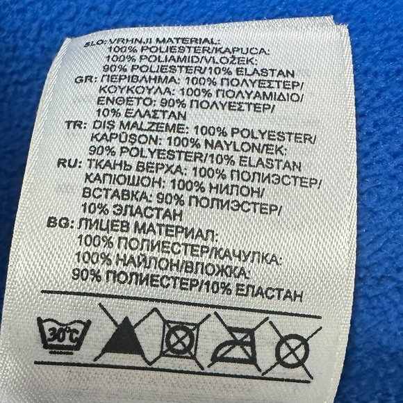 Adidas Techfit Blue Track Jacket - Picture 7 of 14